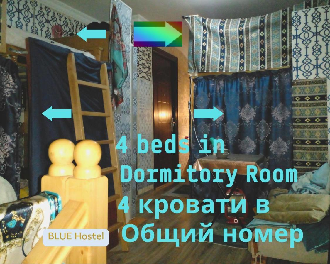 BLUE Hostel Tbilisi Exterior foto